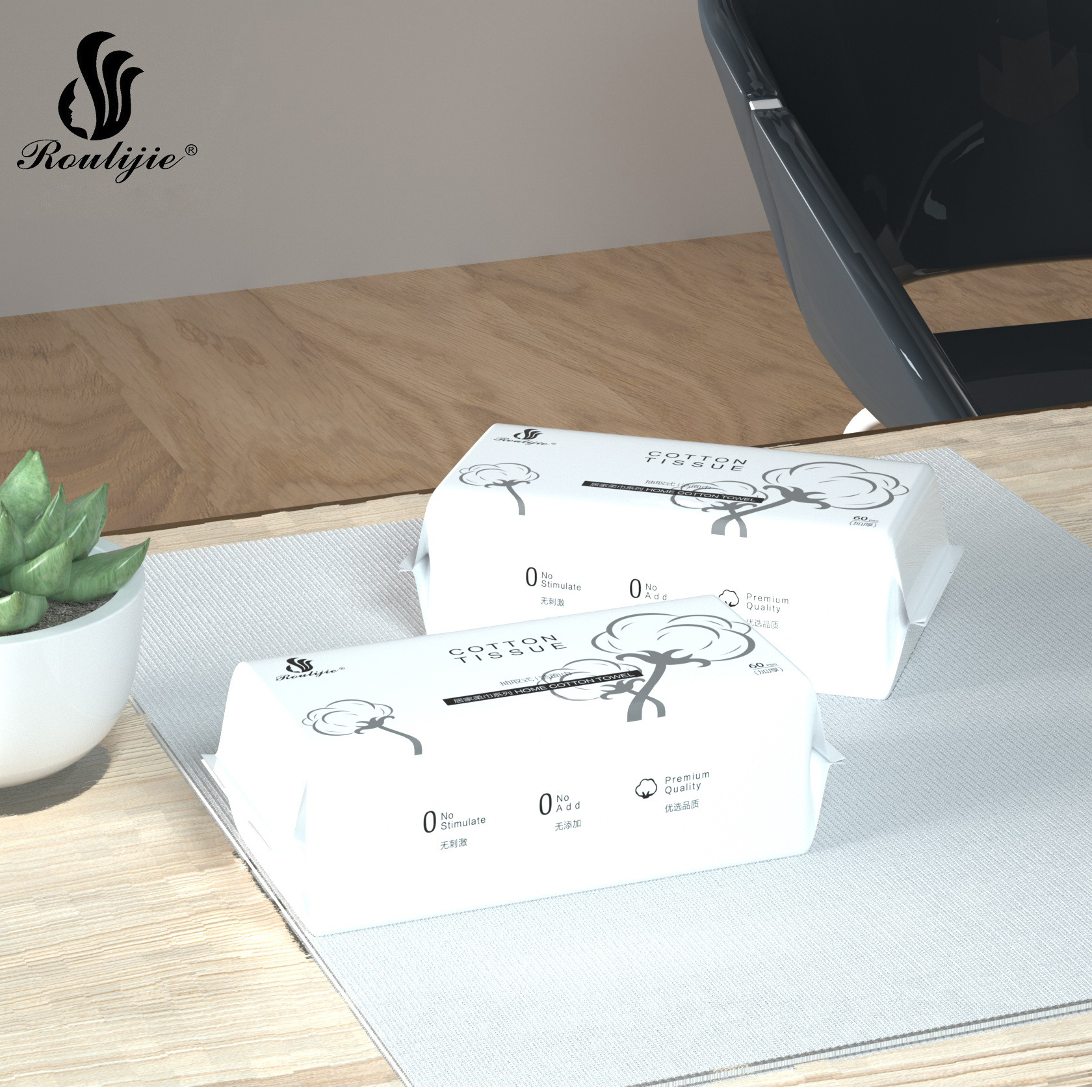 微信图片_20250912122803_17_20