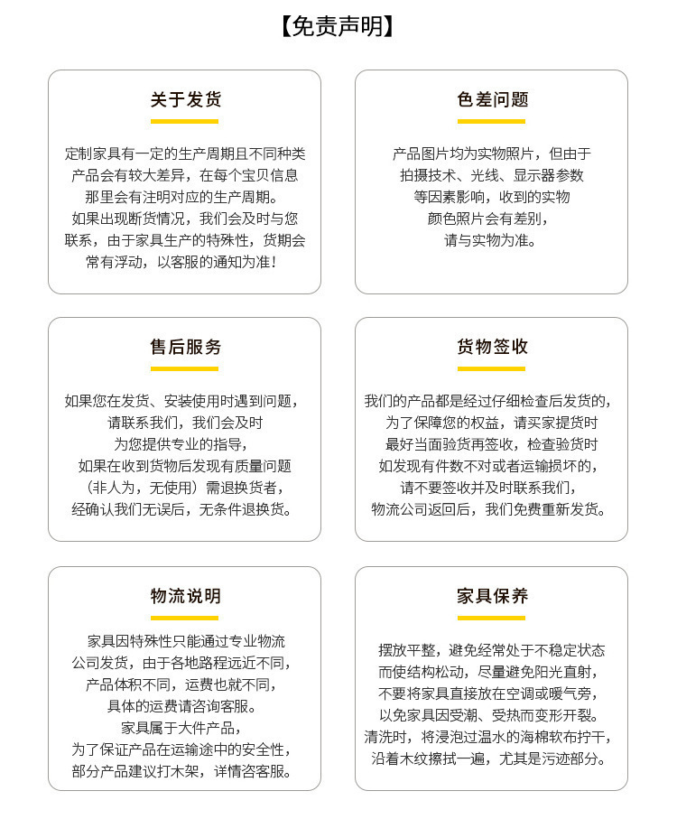 PC端图片14.jpg