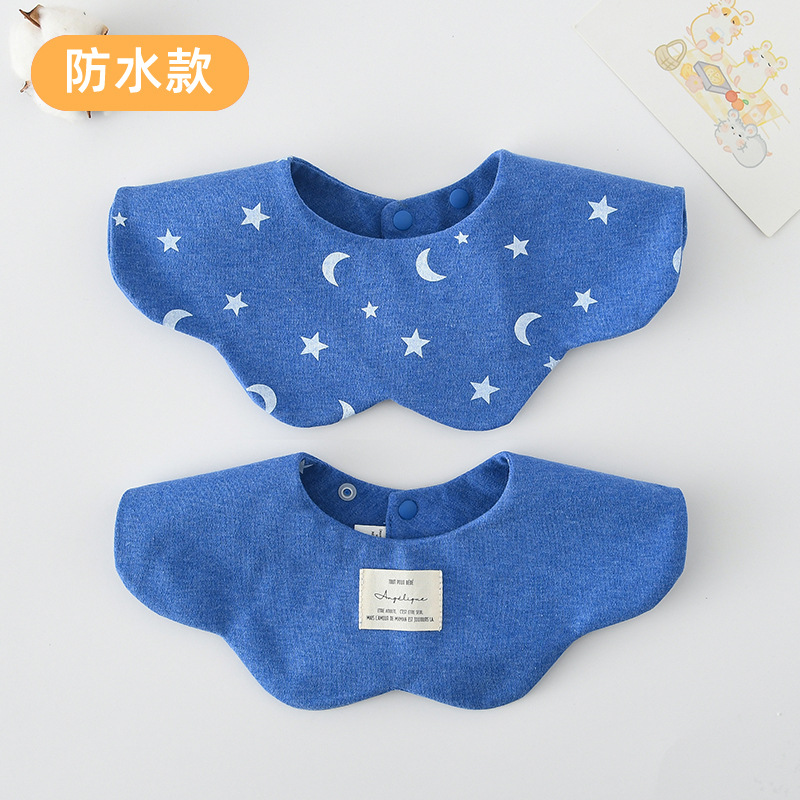 [방수면 양면] 블루 스타와 달 + 블루와 화이트