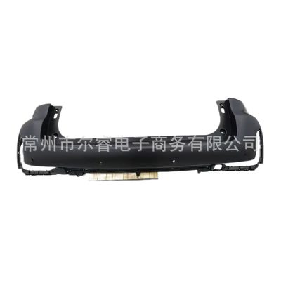 Suitable for Changan CS95 front Bumper