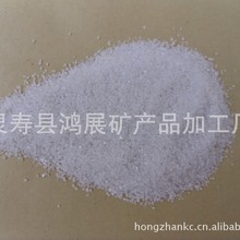 生产加工供应防火花地面砂，防静电地面沙、地坪骨料