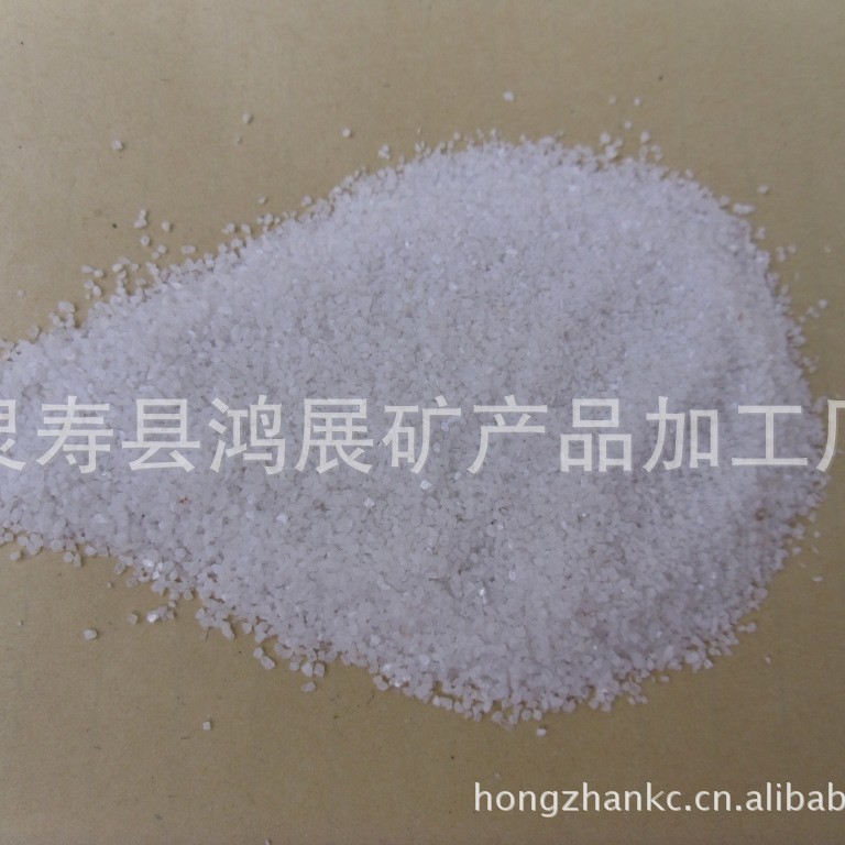 生产加工供应防火花地面砂，防静电地面沙、地坪骨料