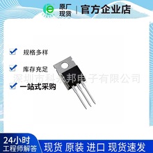 IRFB7446PBF TO-220AB  �����  ԭ��ԭװ
