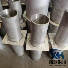 ԄԷˮ׹ABAֹˮhͨL˲P׹܏S