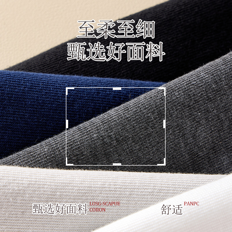 Calcetines de primavera y otoño, calcetines cortos, calcetines para hombres, calcetines de algodón, calcetines de barco al por mayor