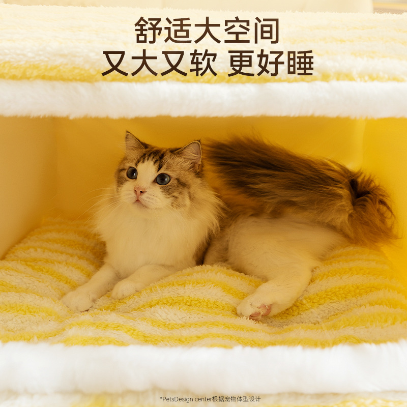 Otoño y invierno para gatos calientes a prueba de viento, perros, perros