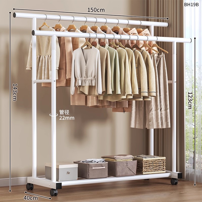 Nueva red lateral extra gruesa percha de ropa de piso vertical percha de ropa simple percha de ropa percha de dormitorio image 31