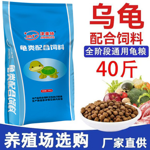 �ϸ��͞������32�ߵ����w������ʯ���X�����{�����Z40���Bֳͨ��