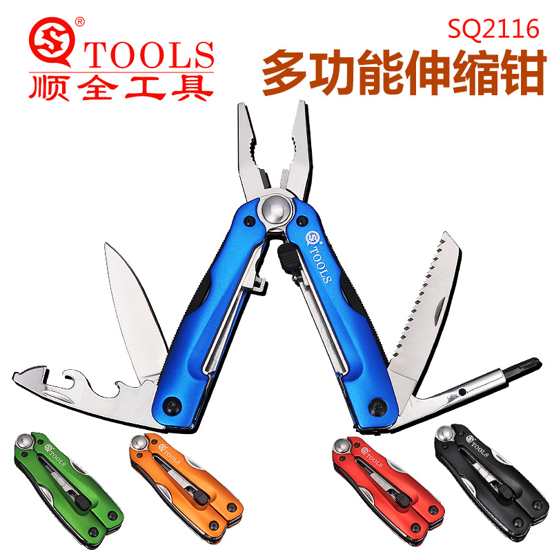 SQT Shunquan alicates multifunción CS equipo táctico EDC herramienta cuchillo plegable suministros de automóviles