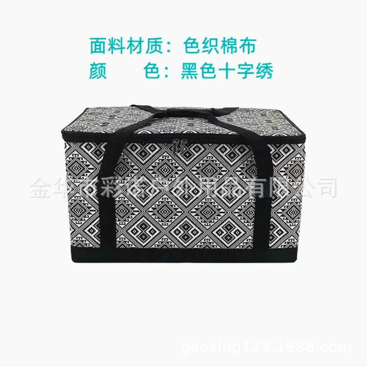 블랙 크로스 스티치