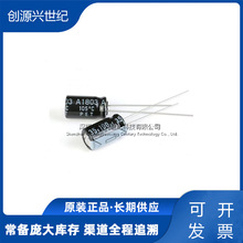 ֱ���X늽���� 6*12 100UF 35V ��ɫ 20%DIP���b �F؛����