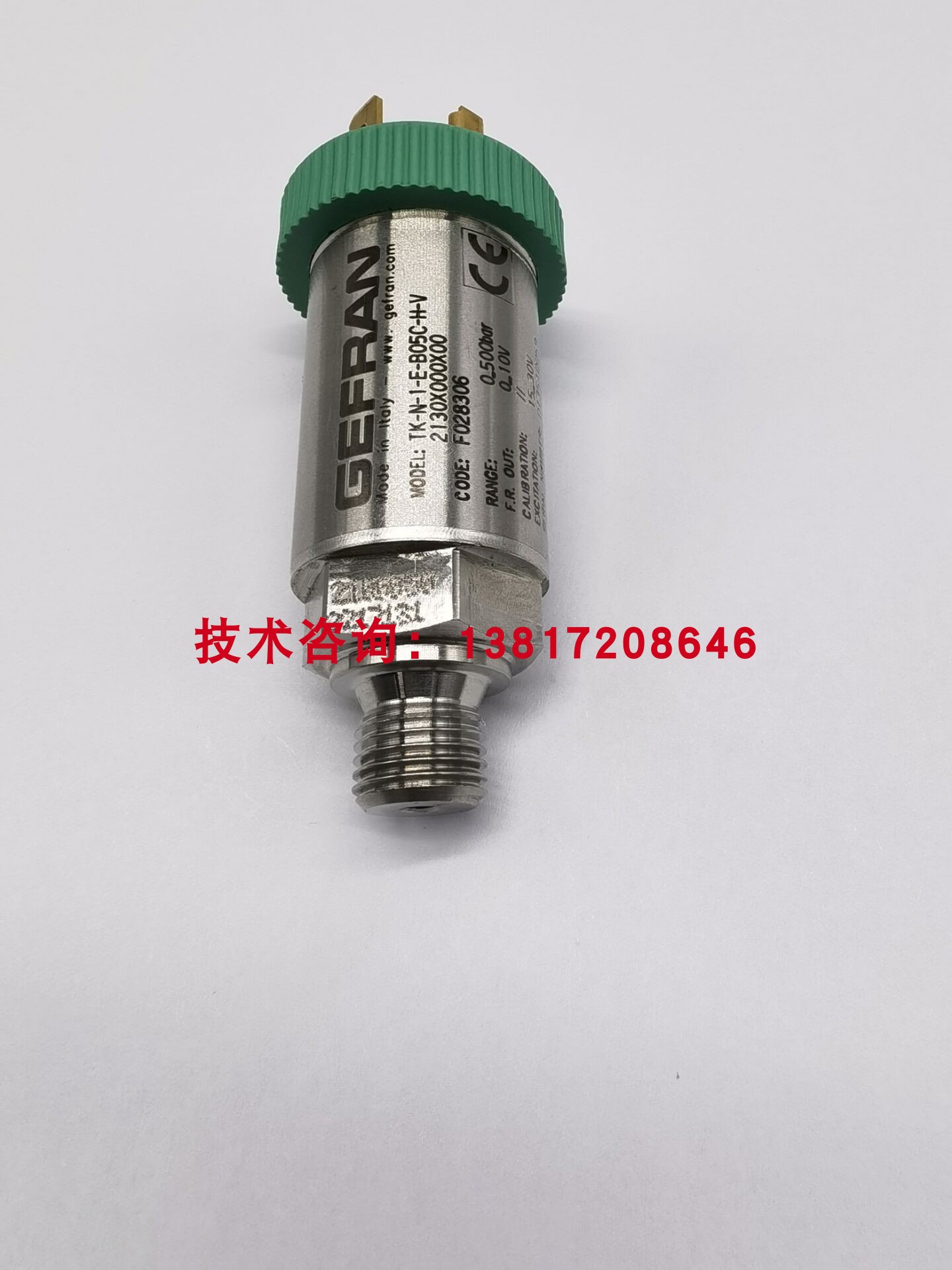 伊之密注塑机压力传感器GEFRAN杰佛伦TK-N-1-E-B05C-H-V 0-10V