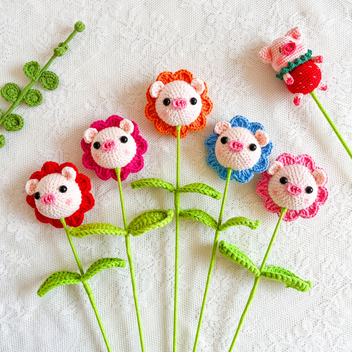 Handmade Woven Simulation Pig Bouquet Cute Single Flower Bouquet Finished Product Festival Gift for Goddess