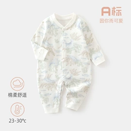 连身衣、爬服;童睡袋;抱被抱毯