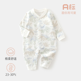 Four Seasons Newborn Jumpsuit, Cotton Baby Crawling Suit, Cotton Baby Jumpsuit, Newborn Baby Clothes, Baby Clothes