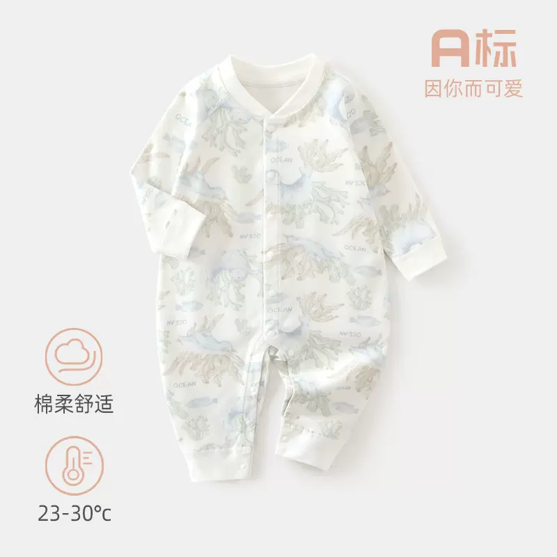 四季款新生儿连体衣全棉宝宝爬服棉婴儿连体衣新生儿哈衣婴儿衣服