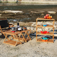 Outdoor multi-layer portable telescopic foldable storage rack picnic camping item rack bamboo foldable table