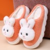 Winter warm universal cute non-slip wear-resistant slippers indoor, soft sole