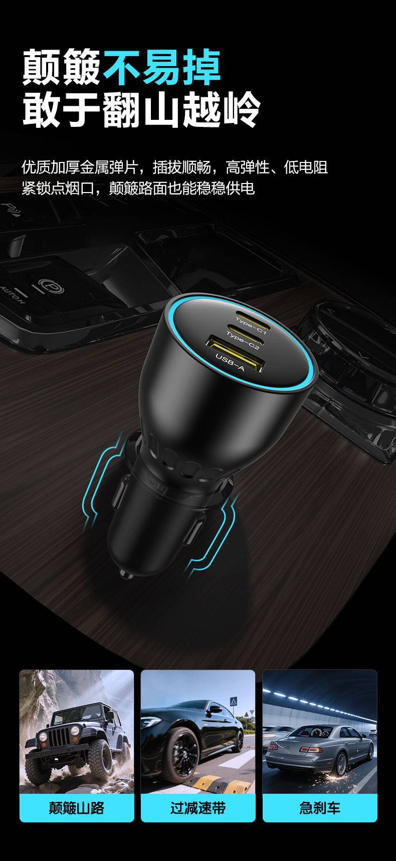Pisen 65W Multi-Port Fast Charging Car Charger USB Car Fast Charger Dual Cigarette Lighter Pd Fast Charging for Apple 17
