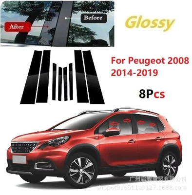 Suitable for 2014-2023 Peugeot 2008/3008/4008/5008 car window decoration glossy black center pillar sticker (Şüşə kənarı xromları/moldingləri) - glossy-black-14-19-models-2008-8-piece-set