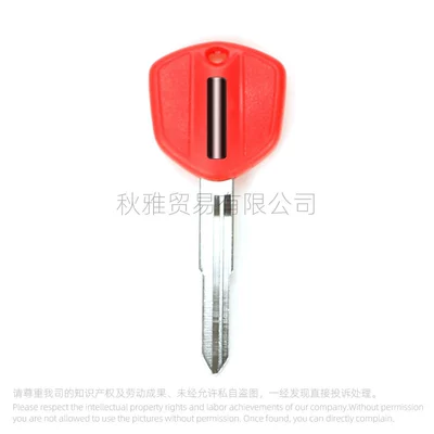 Suitable for Honda Motorcycle Key - red