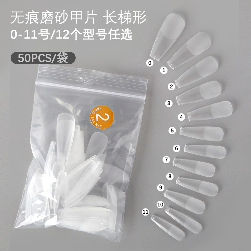 Nail art single number nail supplement frosted thin seamless non-grinding full half dual-purpose water drop long T-shaped 50 trapezoidal