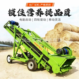 畜牧养殖机械;施肥机械;饲料加工设备