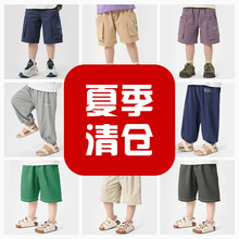 【夏季清仓】右欧男童短裤夏装防蚊裤长裤子童装儿童宝宝小童夏季