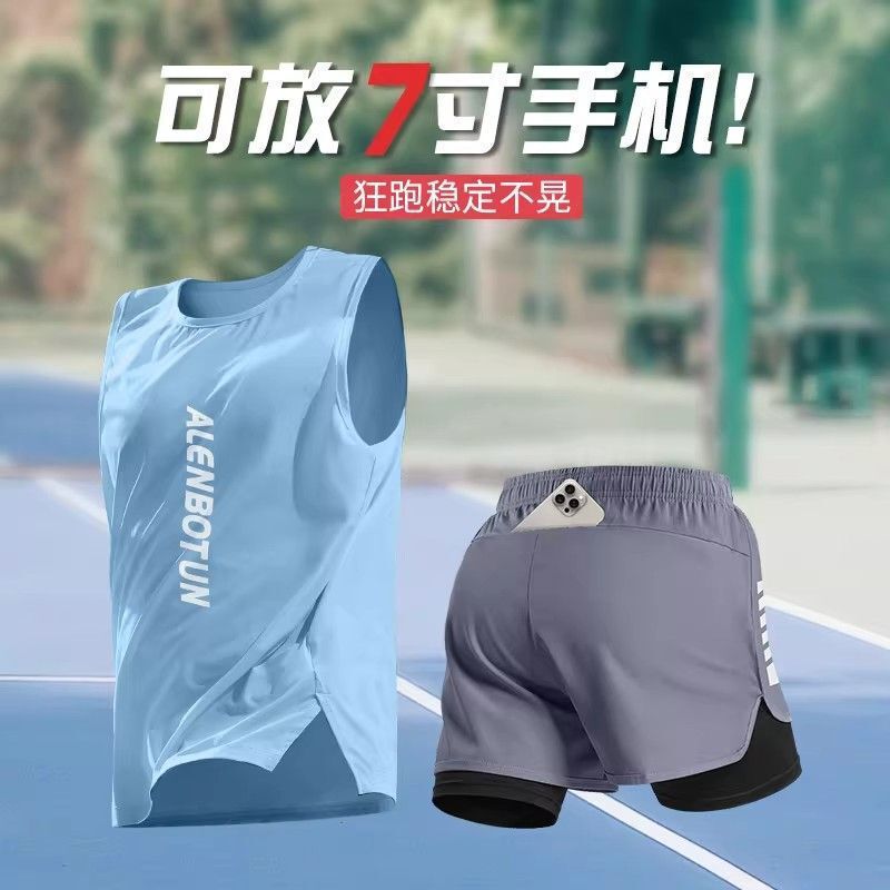 Running Sports Suit for Men, New Summer Model, Marathon-Specific Training Fitness Clothing, Professional Quick-Dry Vest and Shorts