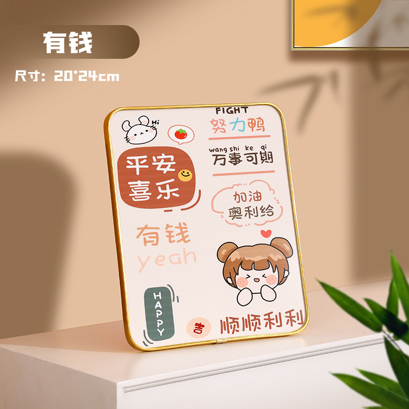 【풍부함】창의적인 장식품( 10inch 스타일)