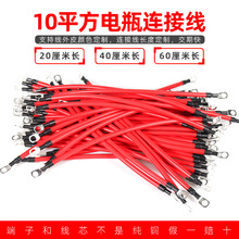 Դ늳BӾ܇ƿ10ƽ~ƿ늄݆܇BӾ