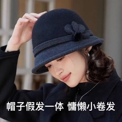 秋冬季韩版百搭羊毛呢渔夫帽女中老年人保暖韩版英伦复古盆帽休闲