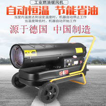 �Bֳ�������r���ҼӜ�ȡů�� 70ǧ�߲��͟��L�t ܇�g��ů���L�C