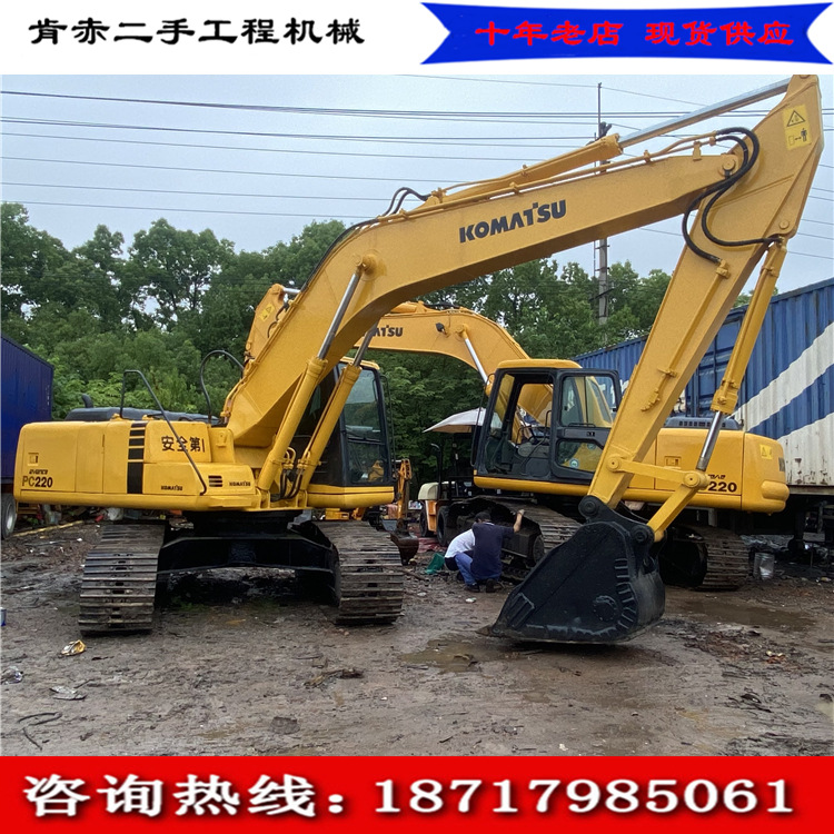 二手小松PC220-6挖掘机转让