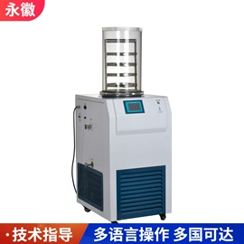 其他仪器仪表;其他分析仪器;其他仪器配件