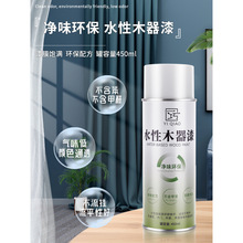 ˮԇ͸ҾaޏںτSľᷭ