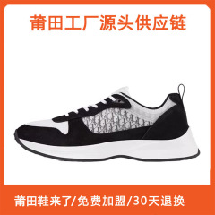 跨境B25欧洲站CD低帮休闲男鞋老花刺绣厚底系带DR运动鞋耐磨舒适