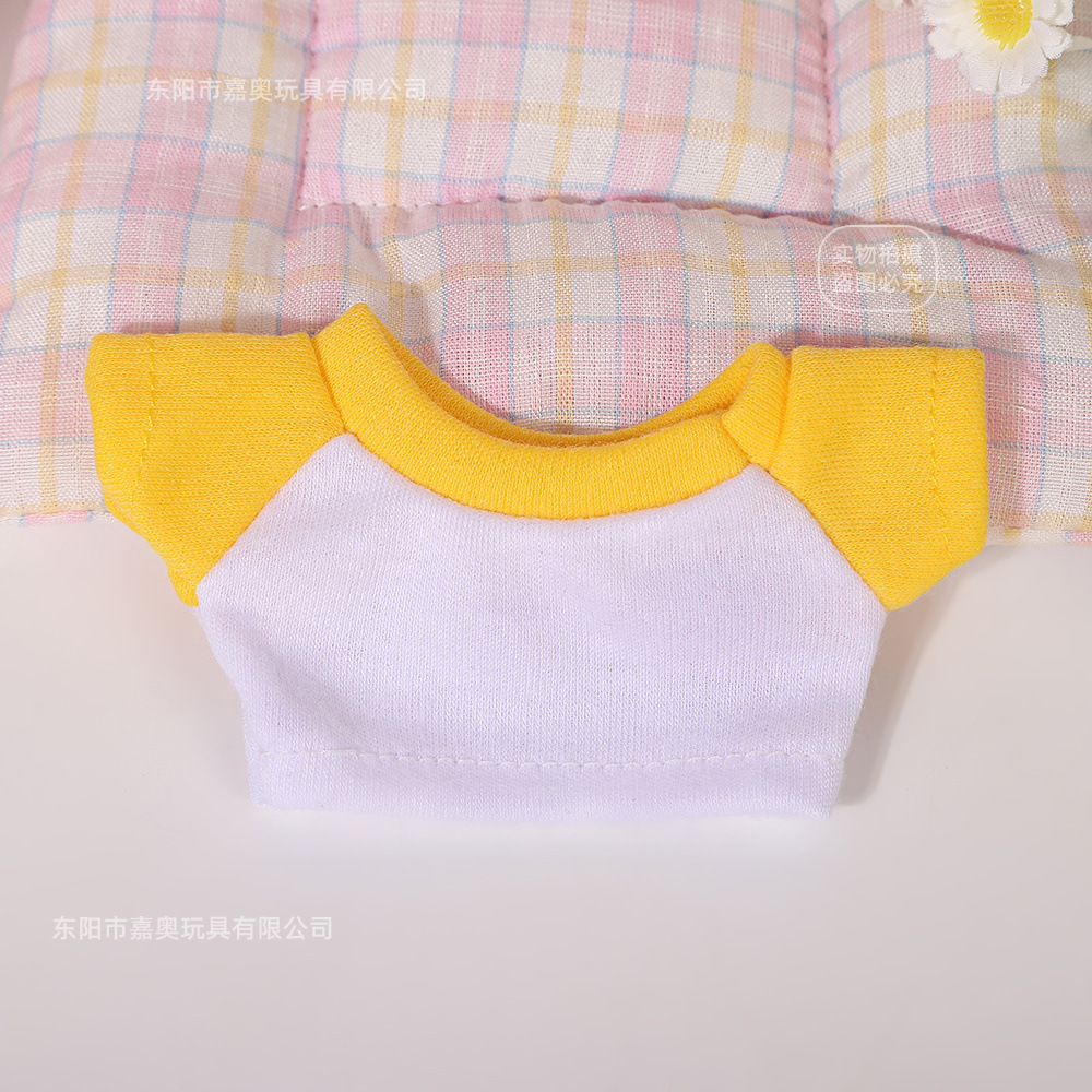 153 # 스플라이스 반소매 - 노란색과 흰색