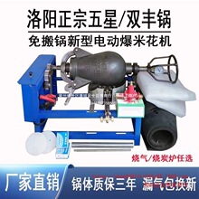 ��ʽ���׻��Cȫ���֓uʽ���Ô[��ȫ�Ԅ�늄Ӵ����¿�șC�����C