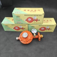 �؉���1.2Һ����p���y�͉����ô�����ú����ƿ���]�y�^���Д�