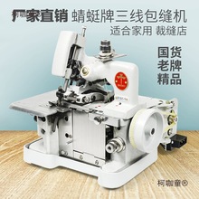 ����늄���ʽ�ľ����p�C�����i߅�������p������߅�C�ľ��i��̫��