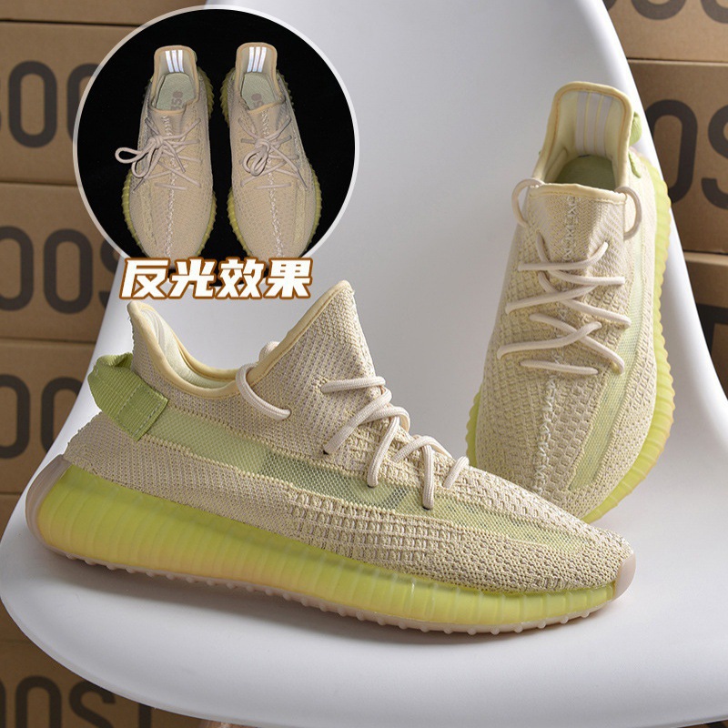 椰子鞋男350满天星纯原高版本满天星莆田鞋子男夏季跑步鞋女_