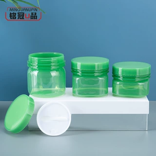 绿色PET广口塑料芦荟胶面膜瓶160g180g200g220g250g300g 化妆品瓶