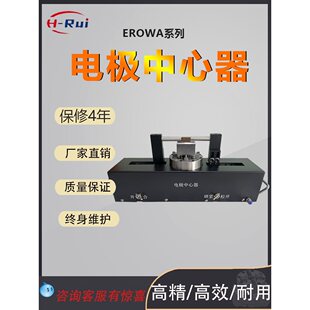 EROWA늘O�����������D100��3R�~�����b���ЃxCNC�~���A��