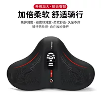 Большое велосипедное сиденье Ya Feng для Peloton Bike Удобное расширение и увеличение велосипедной подушки