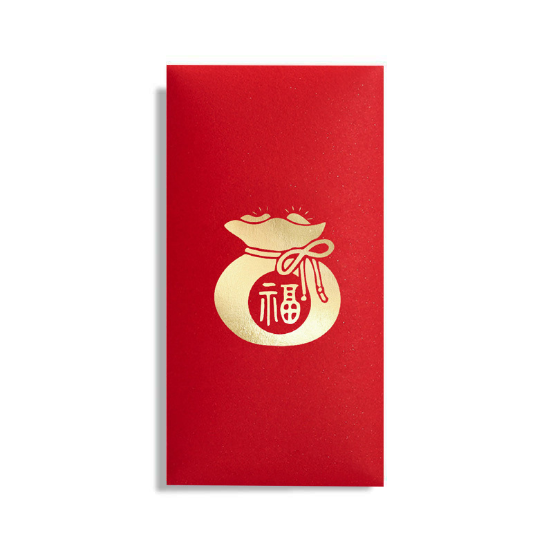 2026马年红包新款烫金中式福字新年春节压岁包通用印公司企业LOGO|undefined