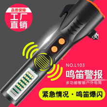 �������Ͳled����늶๦�ܹ�����������������ƴ�����ȫ�N�Q��