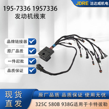 �ھ�C����l�әC������Ʒ�|195-7336 1957336�m��춿��ر���