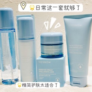 ӯѩ�����ᱣ���Aˮ������ �̝���˪ ��ˬϴ����