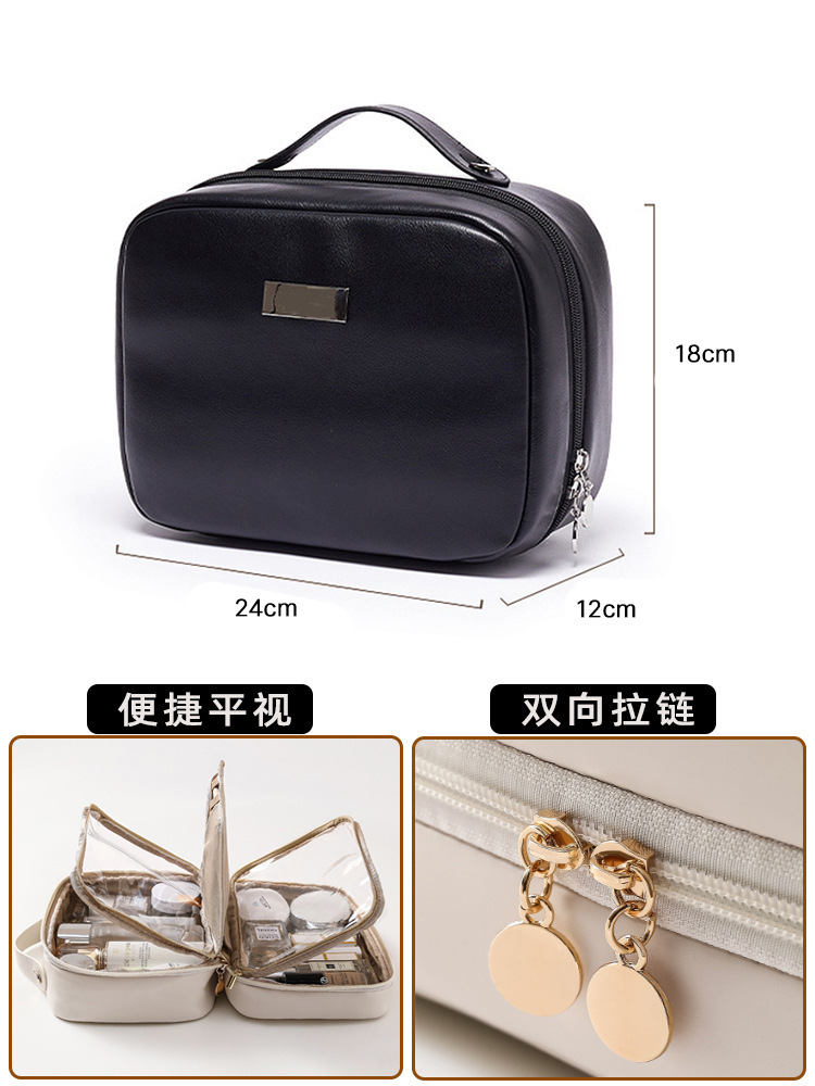 2023 nueva caja cuadrada pequeña bolsa de cosméticos bolsa de almacenamiento de cosméticos de doble capa de gran capacidad bolsa de almacenamiento de lavado de viaje portátil